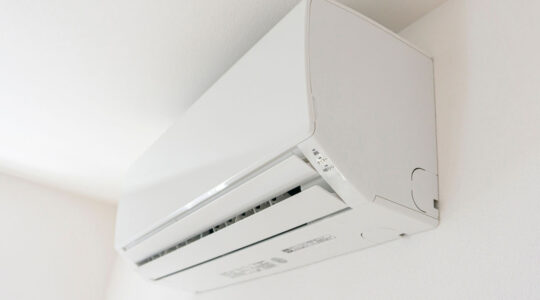 pompe à chaleur air air atlantic