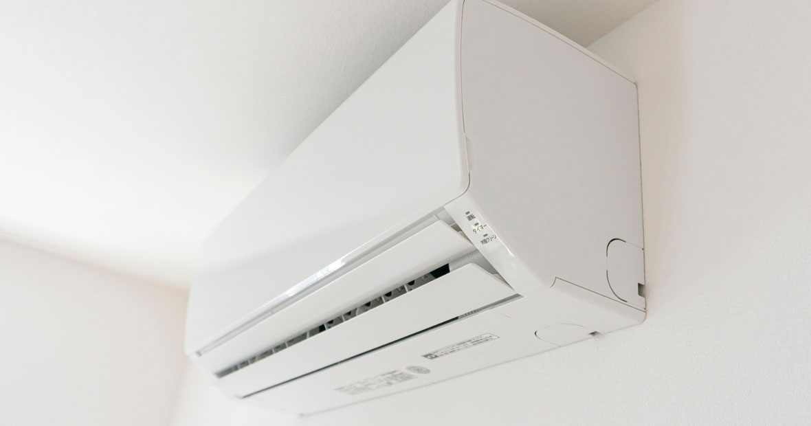 pompe à chaleur air air atlantic